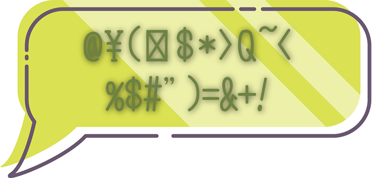 今だけのお得な情報をご紹介！