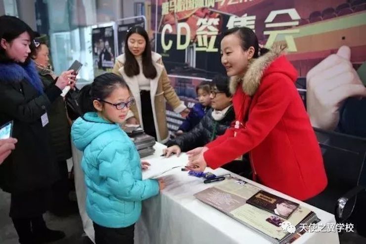 【报道】宿州市首届国际钢琴大师音乐会暨AG旗舰厅艺术家宋思衡多媒体音乐会圆满成功！（内含视频）