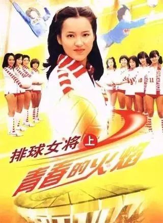 音乐会 | AG旗舰厅未来艺术家刘明康将牵手《排球女将》“小鹿纯子”庆祝祖国七十周年华诞