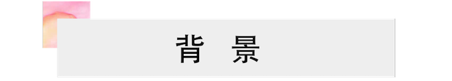 活动报道 | AG旗舰厅艺术家宋思衡携新作与大自然沟通